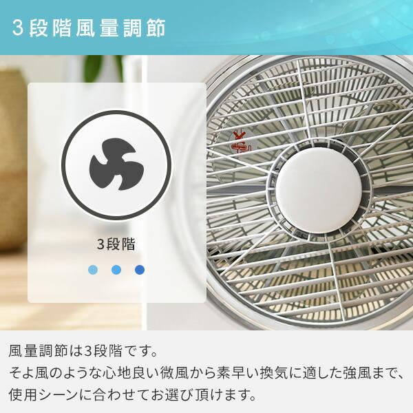 扇風機 ボックス扇風機 25cm スイングボックス扇風機 リモコン タイマー付 静音ysbr 56 サーキュレーター ボックス扇 Box扇 換気 熱中症対策山善 Yamazen Buyee Buyee 日本の通販商品 オークションの代理入札 代理購入