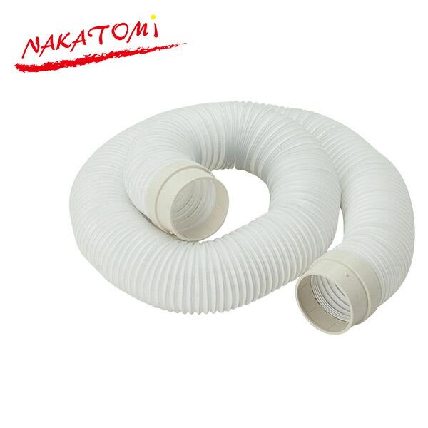 スポットクーラー　冷風延長ダクト ED-3CS 3m ナカトミ 冷風専用 延長ダクト3m 伸縮タイプ EDS-3C スポット