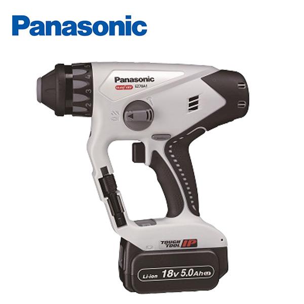 電動工具 充電マルチハンマー