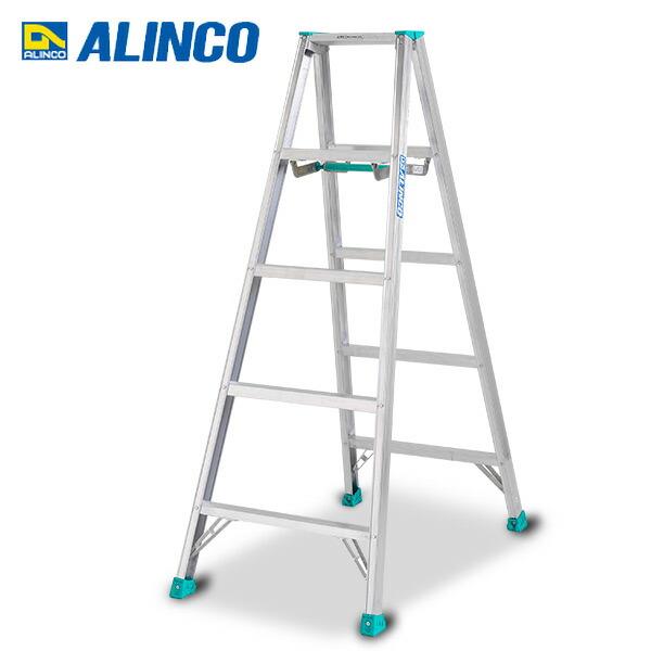 ALINCO アルインコ 軽量専用脚立150cm MSS-150FX　ほぼ未使用品をお譲りします。 ALINCO（アルインコ） アルミ製 軽量 専用脚立 シエロ (150cm) MSS