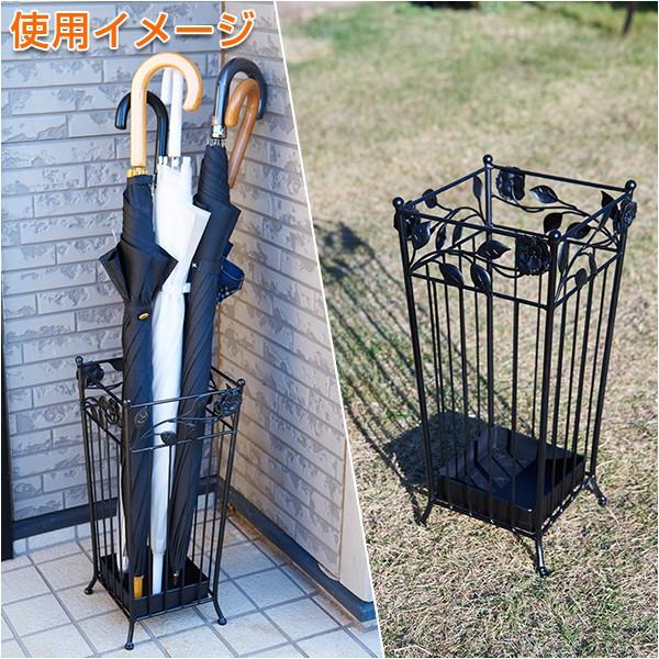 自転車 傘 立て スタンド