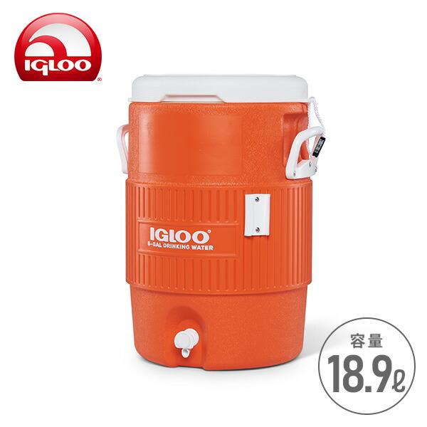 igloo（イグルー） 5ガロンシートトップ ウォータージャグ (容量18.9L