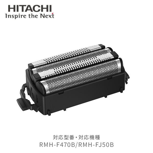 (未使用･未開封品)　日立 替刃 外刃 K-WX11S lok26k6 日立 - 日立 HITACHI メンズシェーバー 替刃 外刃 K-WX11S 廃盤