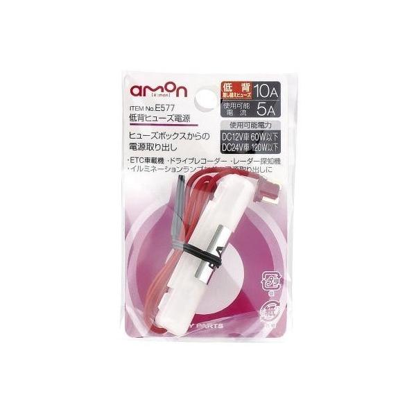 E577 wq[Yd^G[ e-܃Ct J[pi ԓ p[c H ԗpi DIY