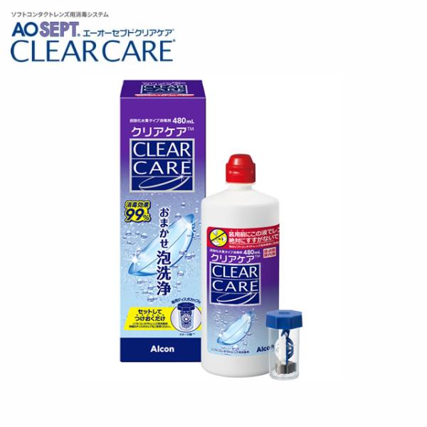 ■内容量消毒液 480ml x 1本、ディスポカップ（専用ケース） 1個■消費期限外箱に記載■対応レンズグループ1〜4のソフトコンタクトレンズに使えます。※一部のカラーコンタクトレンズにはご使用いただけない場合がございます。カラーレンズに使...