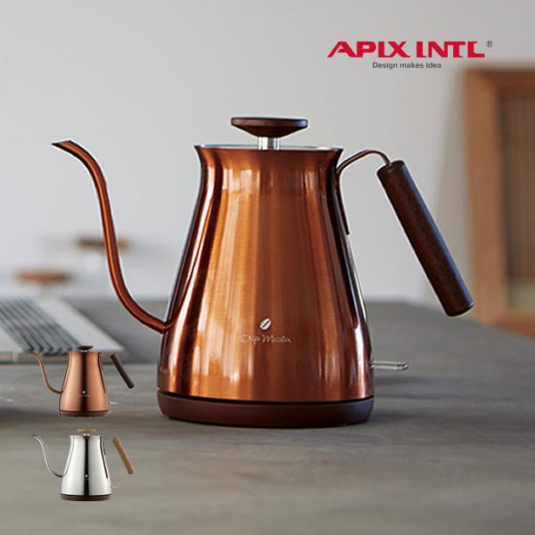 アピックス 電気カフェケトル