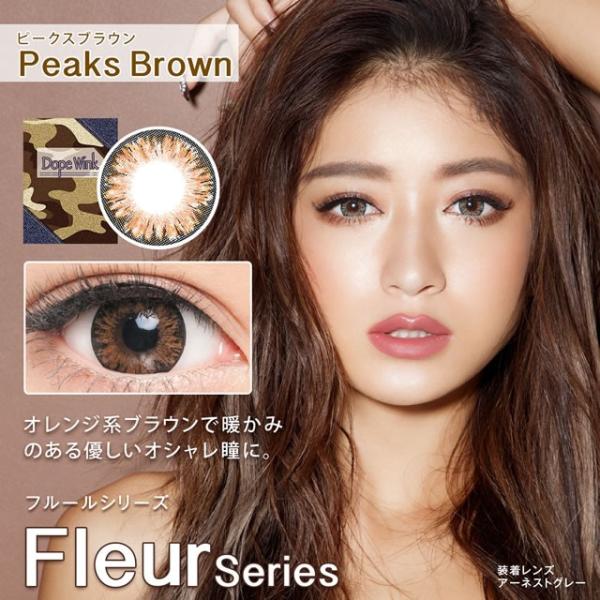 カラコン カラーコンタクトレンズ 長期装用 度なし Dopewink ドープウィンク 2枚入 1箱 メール便 送料無料 Buyee Buyee 提供一站式最全面最專業現地yahoo Japan拍賣代bid代拍代購服務 Bot Online