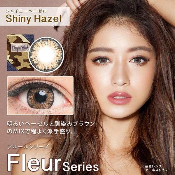 カラコン カラーコンタクトレンズ 長期装用 度なし Dopewink ドープウィンク 2枚入 1箱 メール便 送料無料 Buyee Buyee 提供一站式最全面最專業現地yahoo Japan拍賣代bid代拍代購服務 Bot Online