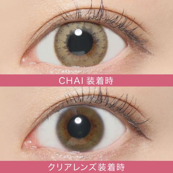 カラコン カラーコンタクトレンズ 長期装用 度あり 度なし Quore クオーレ ルナ 2箱セット メール便 送料無料 ポイント10 Buyee Buyee Japanese Proxy Service Buy From Japan Bot Online