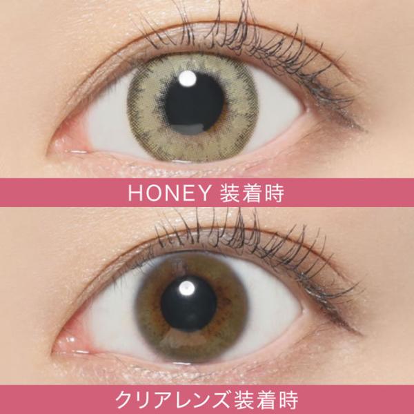 カラコン カラーコンタクトレンズ 長期装用 度あり 度なし Quore クオーレ ルナ 2箱セット メール便 送料無料 ポイント10 Buyee Buyee Japanese Proxy Service Buy From Japan Bot Online