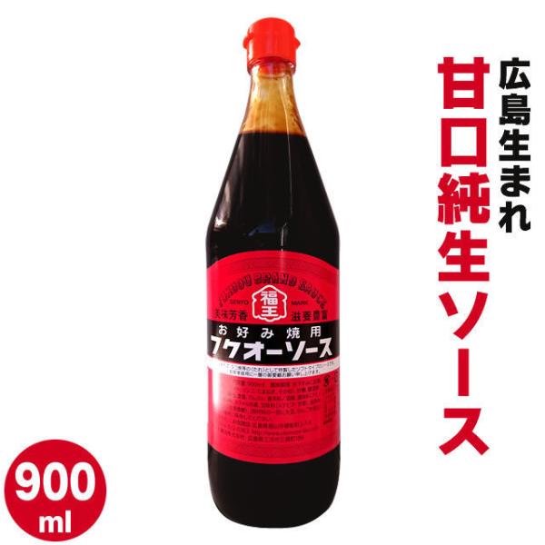お好み焼きソース - 調味料の人気商品・通販・価格比較 - 価格.com お好み焼きソース - 調味料の人気商品・通販・価格比較 - 価格.com