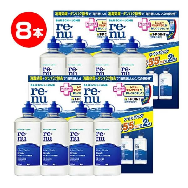 [Release date: March 2, 2010]■内容量：355ml×8本 ■効能・効果：ソフトコンタクトレンズ（グループI〜グループIV）の消毒