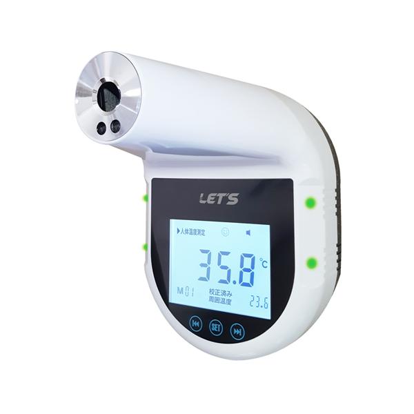 ノンタッチチェッカーズ どーぞ君 : e-lets - 通販 - Yahoo