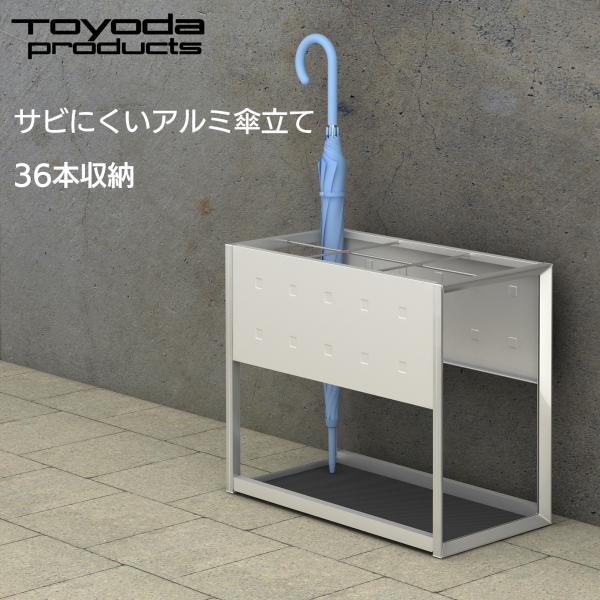 R*A様 4905）TERAMOTO　業務用傘立て　３６本立て用 送料無料】 テラモト 折りたたみ式傘立 A型36 傘立て 36本用 幅760