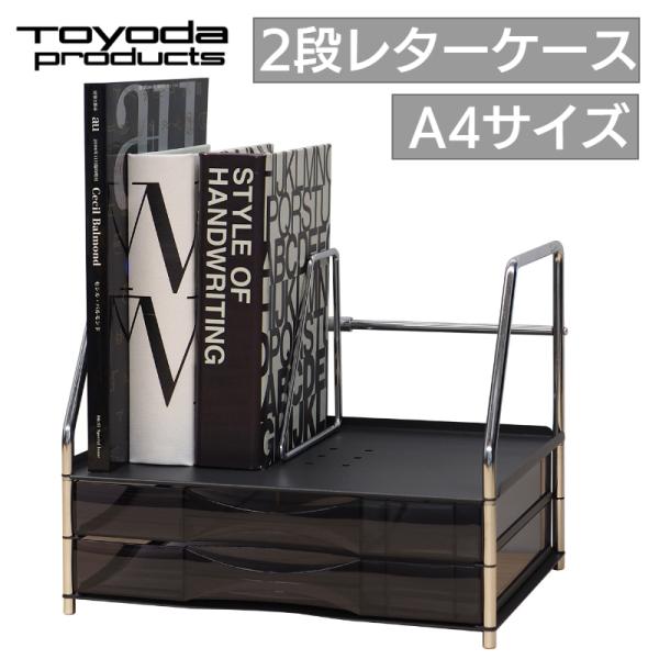 ウチダ UCHIDA レターボックス スチールケース Steelcase（スチールケース） オフィス家具 - オフィス分野｜内田洋行