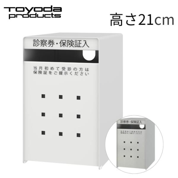 e-life-products_sb-l