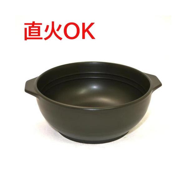 手付多用鍋（直火OK）送料無料（北海道・離島・沖縄を除く）黒　日本製 美濃焼 ラーメン 鍋焼うどん 一人用鍋