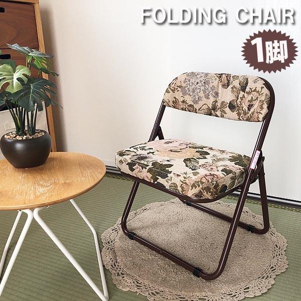 ~j`FA ֎q yĐ܂肽߂鍂֎q ܂肽݉ ֎q a֎q  `FA Su