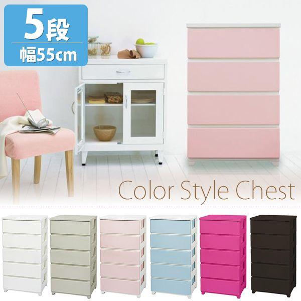 心に強く訴える衣装 棚 おしゃれ 最高の壁紙コレクション