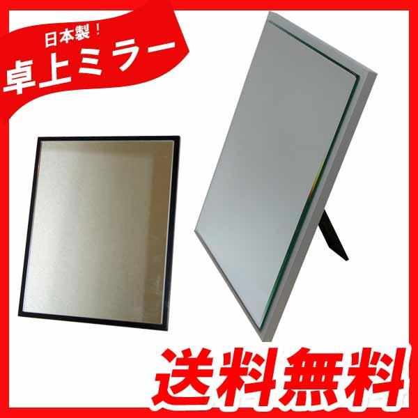 ~[ Vv X^h~[ { 󂠂 AEgbgƋ