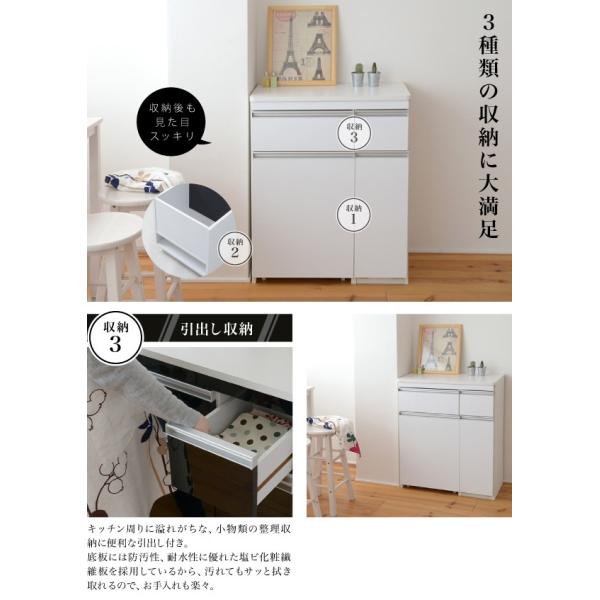 カウンターテーブル 収納 おしゃれ ゴミ箱 鏡面 ゴミ箱 Parl Parl