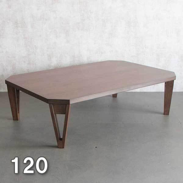  ` 120cm Z^[e[u ܂肽݃e[u