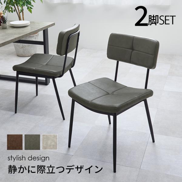e-living_m-c-8650-ha