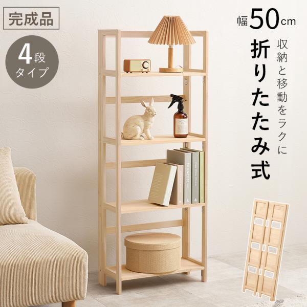 e-living_m-cc-6466-ha
