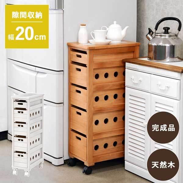キッチンワゴン 幅20cm キャスター付き 木製 スリム 隙間収納 :M-UD-6780NA-HA:モダンな家具屋の通販イーリビング - 通販 - Yahoo!ショッピング キッチンワゴン 幅20cm キャスター付き 木製 スリム 隙間収納 :M-UD-6780NA-HA:モダンな家具屋の通販イーリビング - 通販 - Yahoo!ショッピング