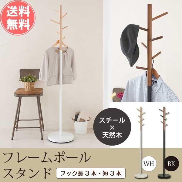 |[nK[ ؐ ACA k R[gnK[