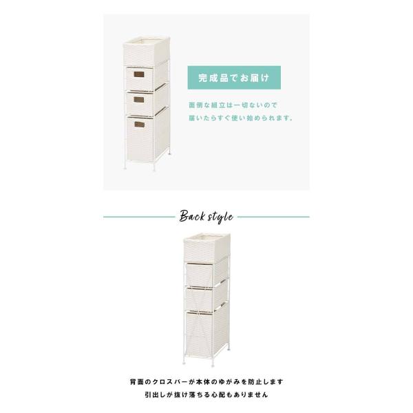隙間収納cm 洗面所 Buyee Buyee 提供一站式最全面最專業現地yahoo Japan拍賣代bid代拍代購服務bot Online