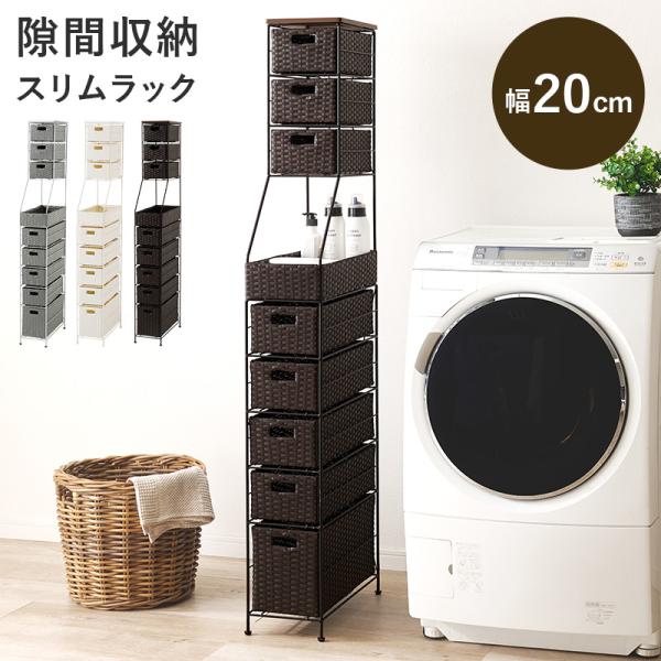 e-living_r-an-2460-ha