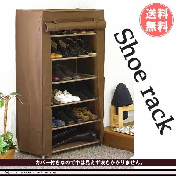 V[YbN 6i ʔ Jo[t ֎[ [  󂠂 AEgbgƋ