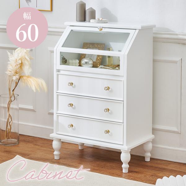 e-living_r-cc-1787aw-ha
