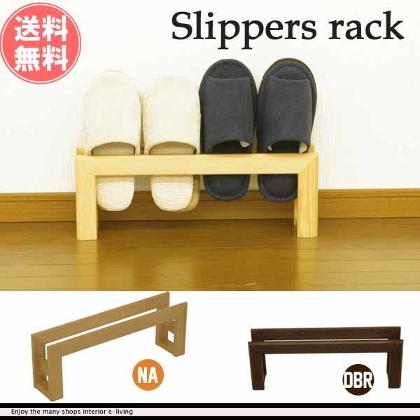 XbpbN XbpX^h ؐ ֎[ { i 󂠂 AEgbgƋ