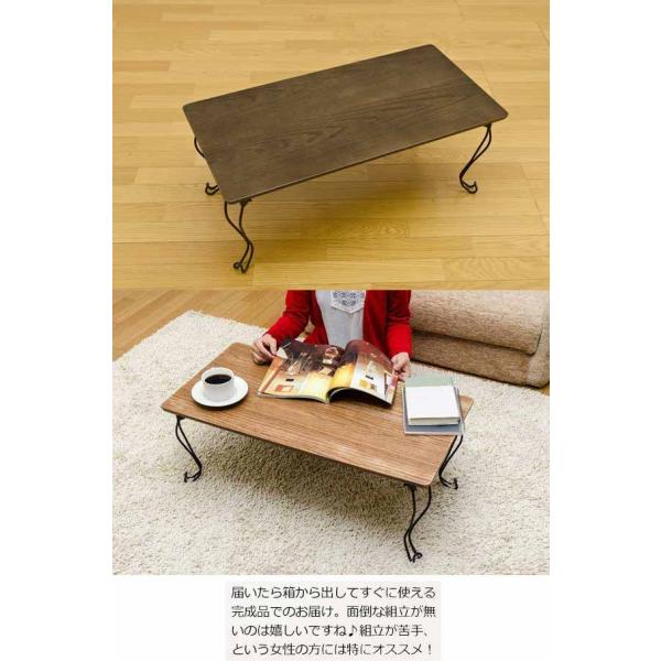 折りたたみテーブル おしゃれ 安い ローテーブル Buyee Buyee Japanese Proxy Service Buy From Japan Bot Online