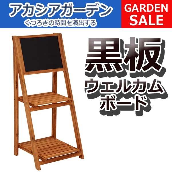 結婚式 ウェルカムボード 黒板の人気商品 通販 価格比較 価格 Com