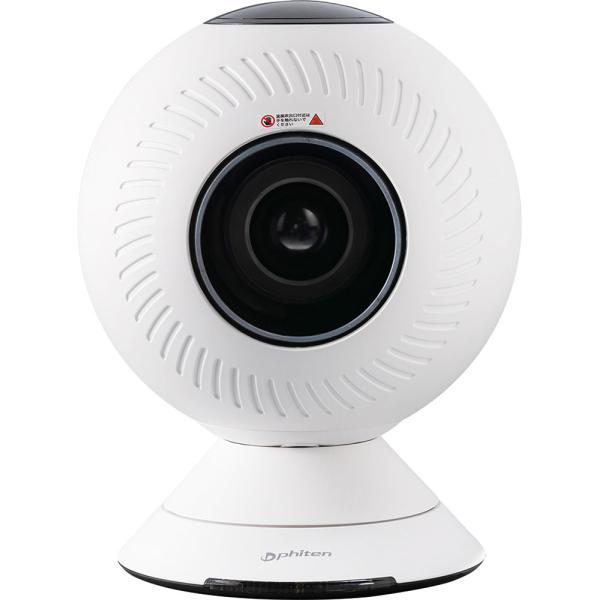 Phiten ファイテン 健康浴エアー サーキュレーター 楽天市場】【50％OFF】ファイテン 健光浴エアーサーキュレーター 首