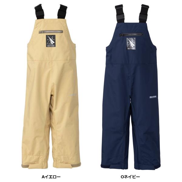 Helly Hansen スノーボード オーバーオール Helly Hansen Rider 2 Insulated Ski Bib - Junior (25/26) - Ski Town