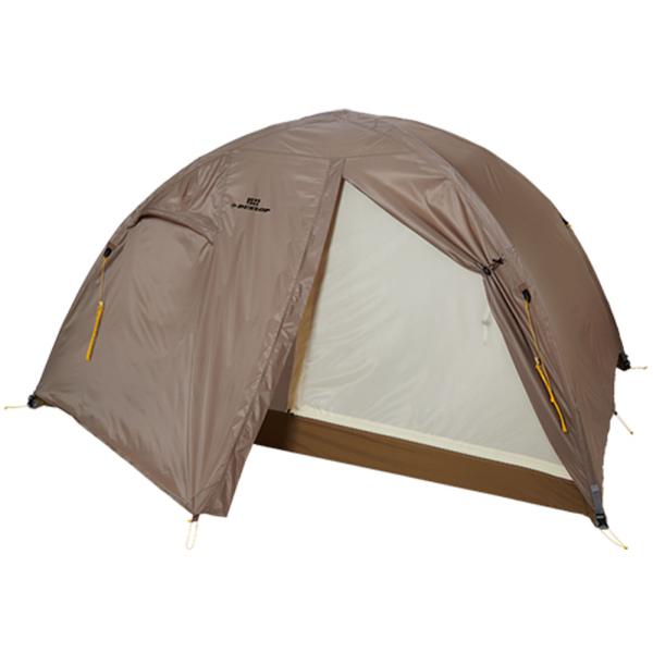 DUNLOP - ダンロップ プロモント VL22 登山用 ツーリング用テント DUNLOP ダンロップテント ダンロップ コンパクトアルパイン