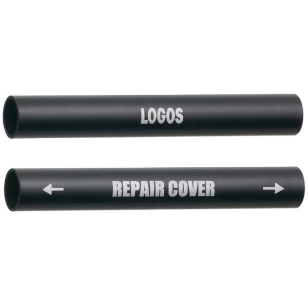 ロゴス LOGOS テントフレーム補修カバー TYPE-A フレーム直径12.5〜15.0mm対応 テープ別売り テントアクセサリー 小物 カバー 応急処置 フレーム 緊急用 備品  71909020　アウトドア　テントフレームが折れてしま...