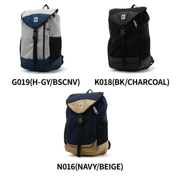チャムス CHUMS ブックパックスウェットナイロン Book Pack Sweat Nylon リュックサック デイパック バッグ 約21L 耐久性 撥水 防汚 通勤 通学 レジャ