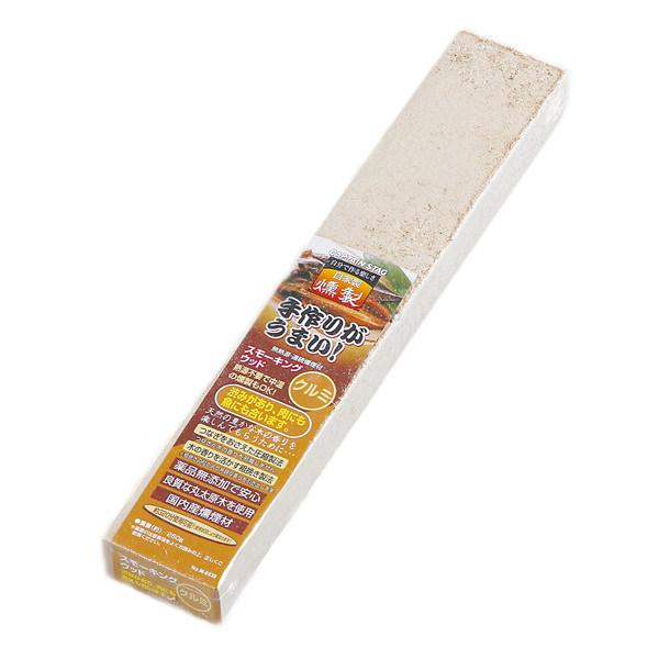 キャプテンスタッグ CAPTAIN STAG スモーキング ウッド クルミ  M6539　アウトドア