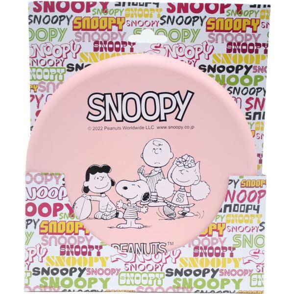 サクライ SAKURAI フライングディスク  SN3 PK　やわらかい素材でよく飛ぶフライングディスク