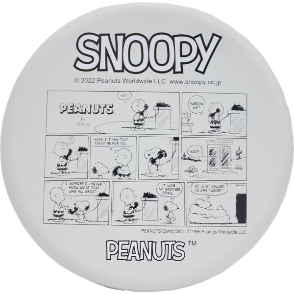 サクライ SAKURAI フライングディスク  SN3 WH　やわらかい素材でよく飛ぶフライングディスク