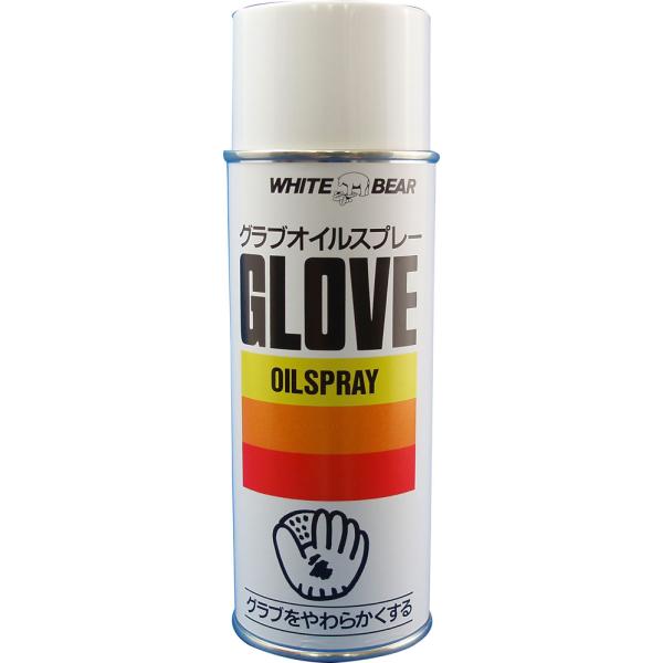 ホワイトベアー WHITE BEAR アウトドア 業務用グラブオイルスプレー 6本セット 野球 ベースボール グローブ メンテナンス お手入れ 道具 皮革  1C e-lodge_wb-1c-
