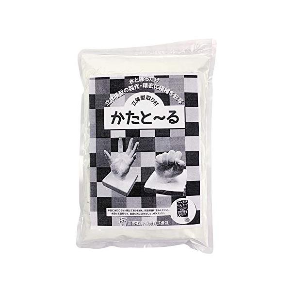 かたと〜る 旧かたとって グリーン 型取り材 500g 小分けタイプ かたとーる