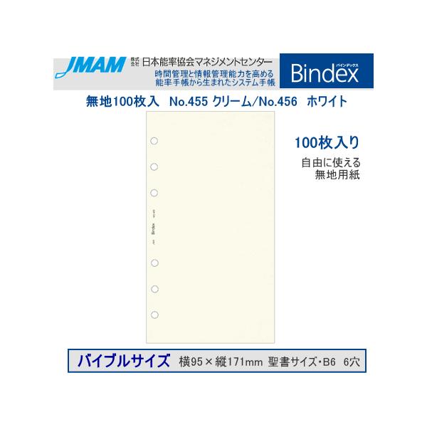 VXe蒠@oCuTCY@tB@nm[g100@oCfbNX