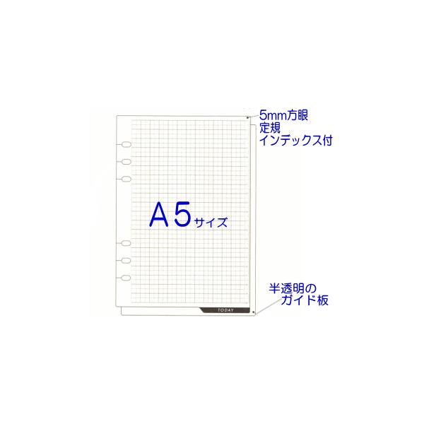 VXe蒠@tB@A5 KCh 6 g _B` 蒠p̃tB[ rWlX A5-680