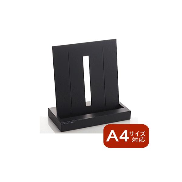 DECADE@fXNg[ieāAjA4TCYΉ